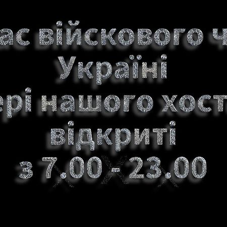 Welcome 24 Mukachevo Exterior foto