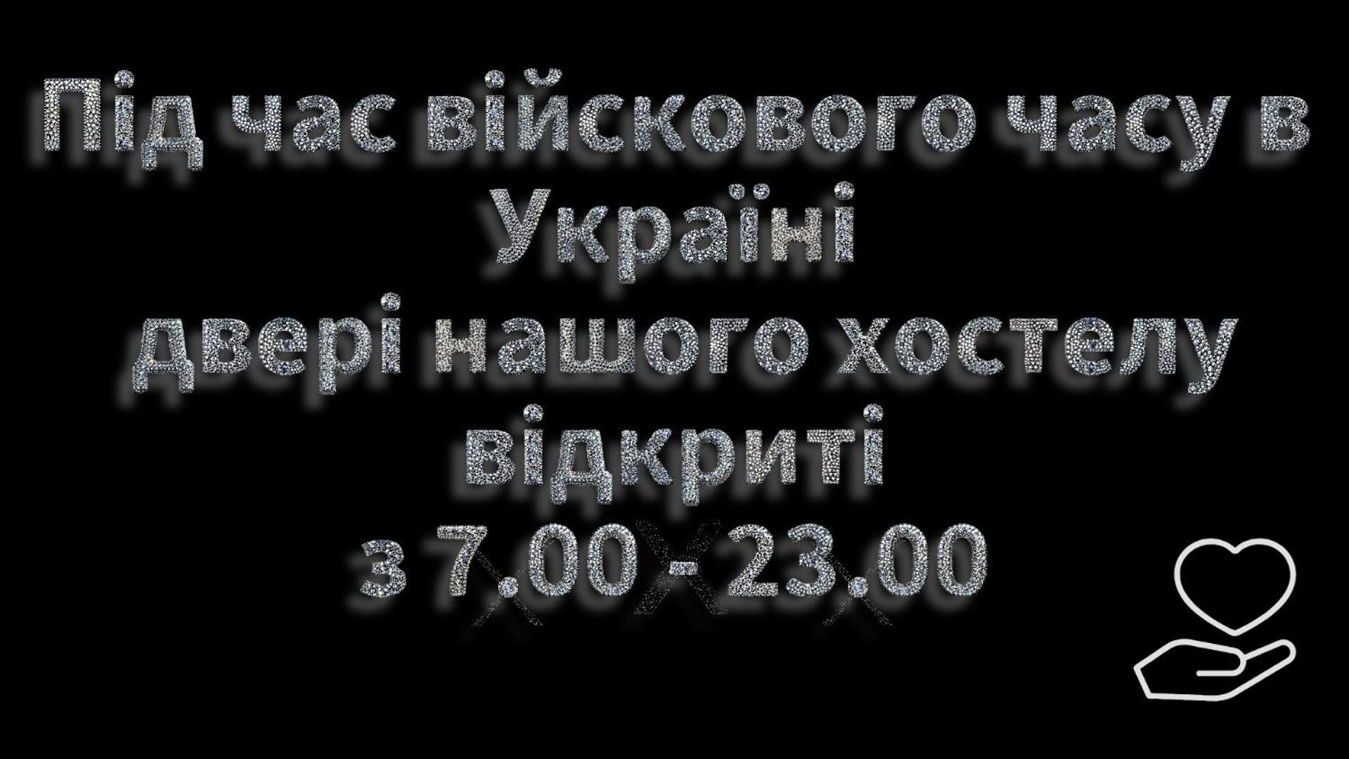 Welcome 24 Mukachevo Exterior foto